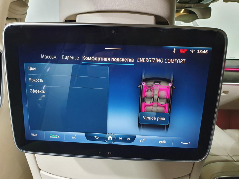 Mercedes-Benz S 500 Long 4Matic бензин 2024 id-1005484 Купить Mercedes-Benz S 500 Long 4Matic бензин 2024 id-1005484 в Киеве, Фото №43