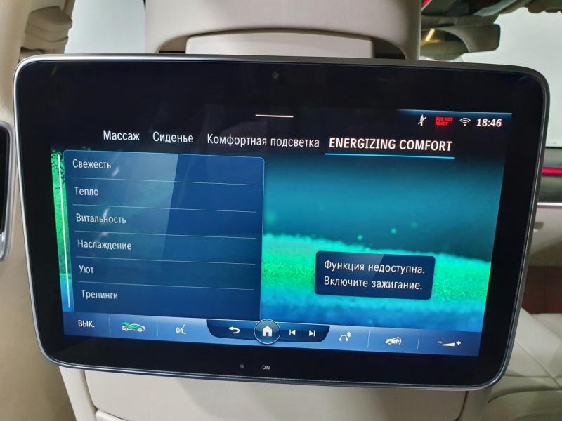 Mercedes-Benz S 500 Long 4Matic бензин 2024 id-1005484 Купить Mercedes-Benz S 500 Long 4Matic бензин 2024 id-1005484 в Киеве, Фото №44