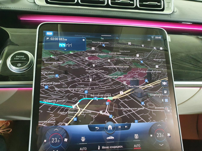 Mercedes-Benz S 500 Long 4Matic бензин 2024 id-1005484 Купить Mercedes-Benz S 500 Long 4Matic бензин 2024 id-1005484 в Киеве, Фото №66