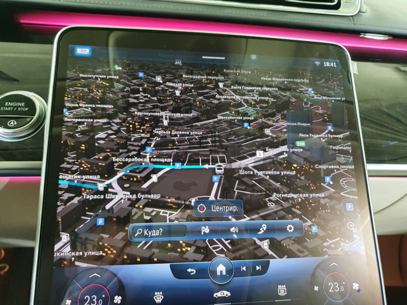 Mercedes-Benz S 500 Long 4Matic бензин 2024 id-1005484 Купить Mercedes-Benz S 500 Long 4Matic бензин 2024 id-1005484 в Киеве, Фото №67