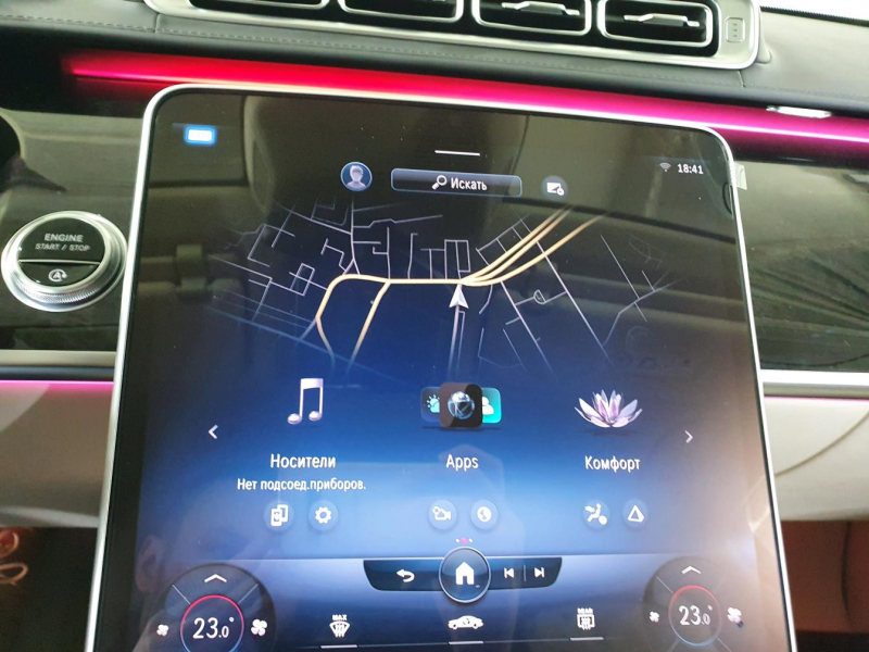 Mercedes-Benz S 500 Long 4Matic бензин 2024 id-1005484 Купить Mercedes-Benz S 500 Long 4Matic бензин 2024 id-1005484 в Киеве, Фото №68