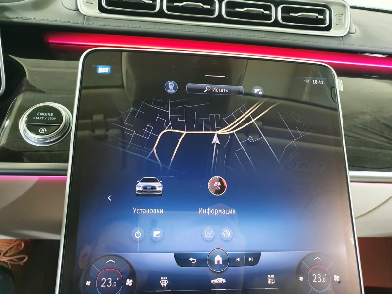 Mercedes-Benz S 500 Long 4Matic бензин 2024 id-1005484 Купить Mercedes-Benz S 500 Long 4Matic бензин 2024 id-1005484 в Киеве, Фото №69