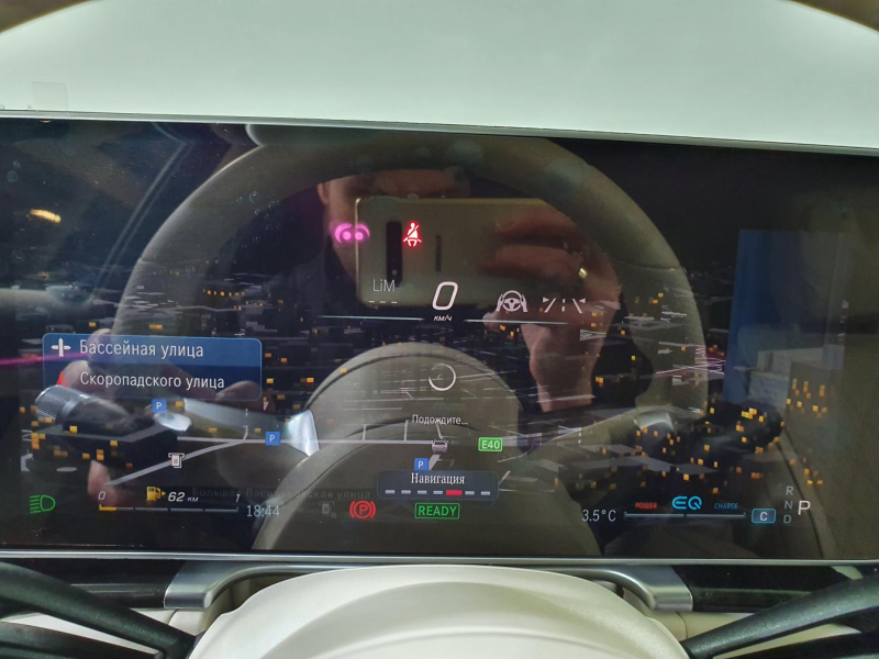 Mercedes-Benz S 500 Long 4Matic бензин 2024 id-1005484 Купить Mercedes-Benz S 500 Long 4Matic бензин 2024 id-1005484 в Киеве, Фото №91