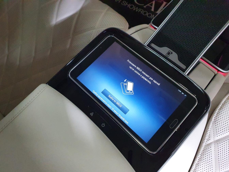 Mercedes-Benz S 500 Long 4Matic бензин 2025 id-1005484 Купить Mercedes-Benz S 500 Long 4Matic бензин 2025 id-1005484 в Киеве, Фото №32