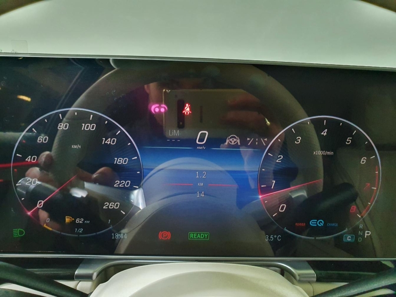 Mercedes-Benz S 500 Long 4Matic бензин 2025 id-1005484 Купить Mercedes-Benz S 500 Long 4Matic бензин 2025 id-1005484 в Киеве, Фото №87