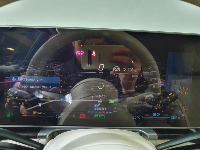 Mercedes-Benz S 500 Long 4Matic бензин 2025 id-1005484 Купить Mercedes-Benz S 500 Long 4Matic бензин 2025 id-1005484 в Киеве, Фото №91