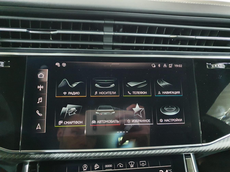 Audi RS Q8 бензин 2024 id-1005483 Купить Audi RS Q8 бензин 2024 id-1005483 в Киеве, Фото №68