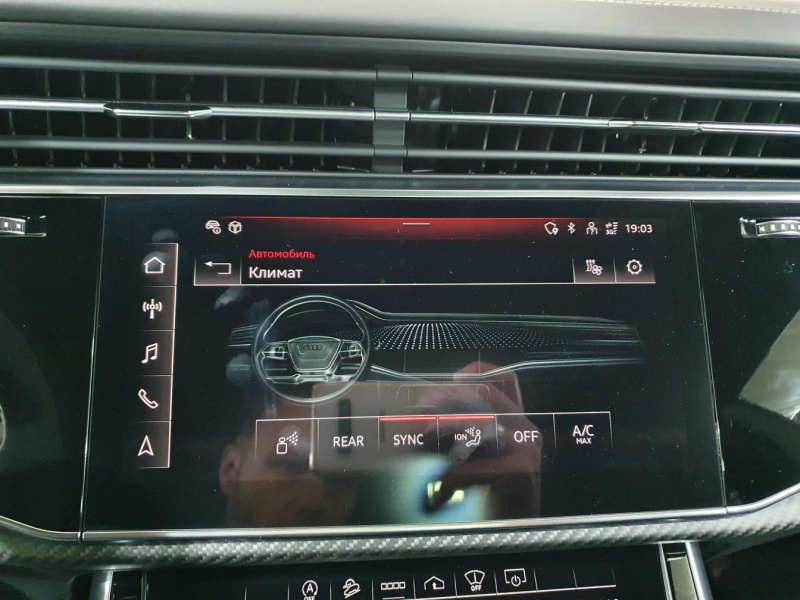 Audi RS Q8 бензин 2024 id-1005483 Купить Audi RS Q8 бензин 2024 id-1005483 в Киеве, Фото №74