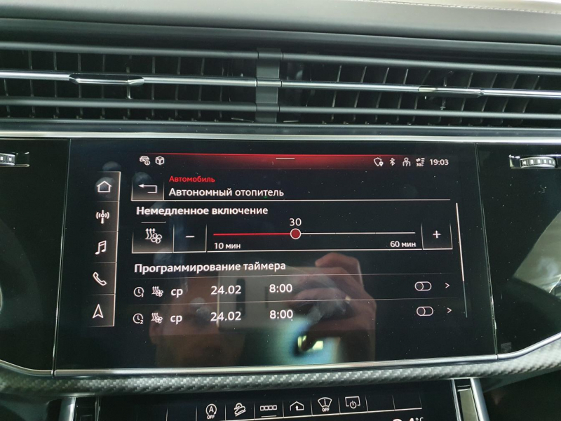 Audi RS Q8 бензин 2024 id-1005483 Купить Audi RS Q8 бензин 2024 id-1005483 в Киеве, Фото №75