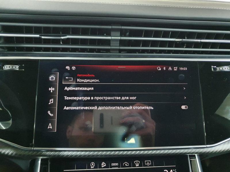 Audi RS Q8 бензин 2024 id-1005483 Купить Audi RS Q8 бензин 2024 id-1005483 в Киеве, Фото №76