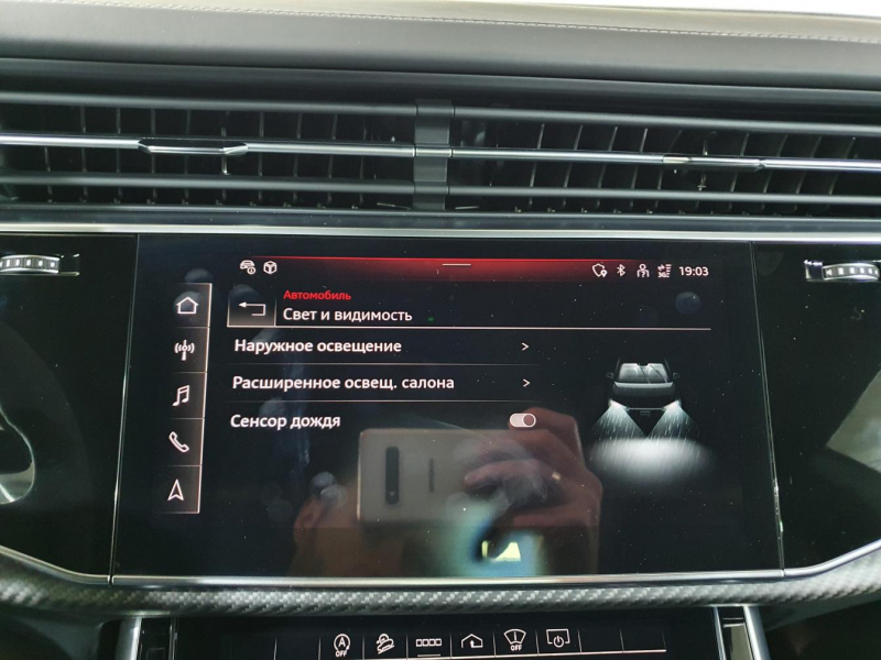 Audi RS Q8 бензин 2024 id-1005483 Купить Audi RS Q8 бензин 2024 id-1005483 в Киеве, Фото №77