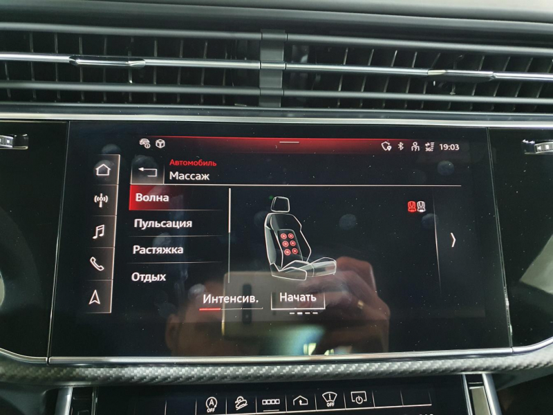 Audi RS Q8 бензин 2024 id-1005483 Купить Audi RS Q8 бензин 2024 id-1005483 в Киеве, Фото №80