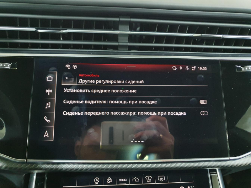 Audi RS Q8 бензин 2024 id-1005483 Купить Audi RS Q8 бензин 2024 id-1005483 в Киеве, Фото №82