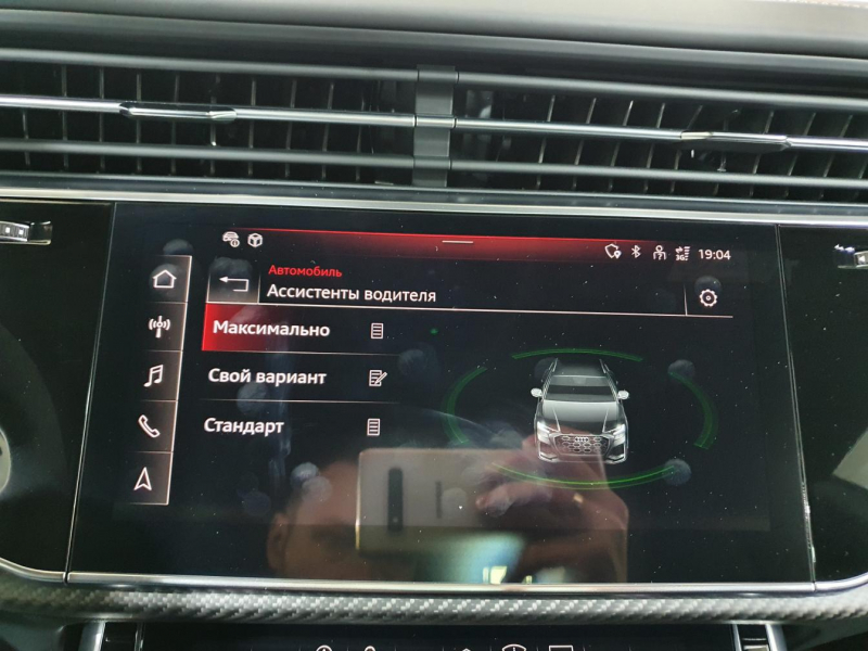 Audi RS Q8 бензин 2024 id-1005483 Купить Audi RS Q8 бензин 2024 id-1005483 в Киеве, Фото №84