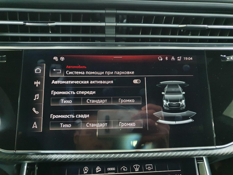 Audi RS Q8 бензин 2024 id-1005483 Купить Audi RS Q8 бензин 2024 id-1005483 в Киеве, Фото №85