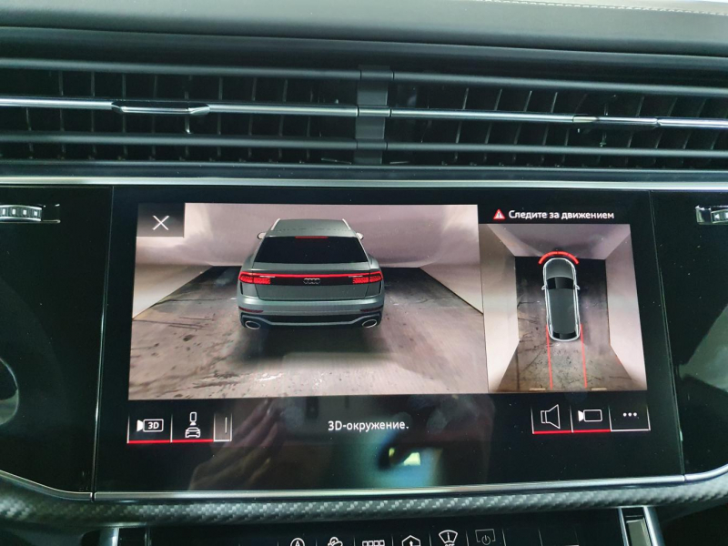 Audi RS Q8 бензин 2024 id-1005483 Купить Audi RS Q8 бензин 2024 id-1005483 в Киеве, Фото №87