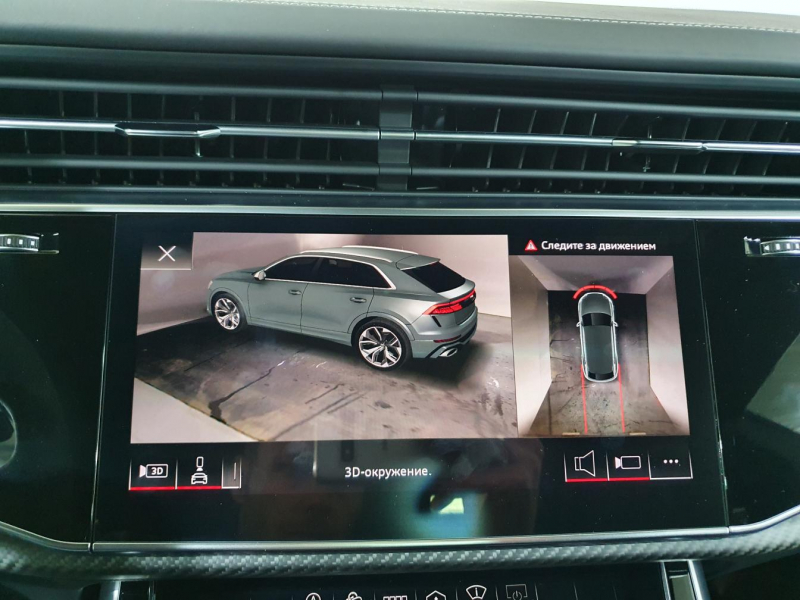 Audi RS Q8 бензин 2024 id-1005483 Купить Audi RS Q8 бензин 2024 id-1005483 в Киеве, Фото №88