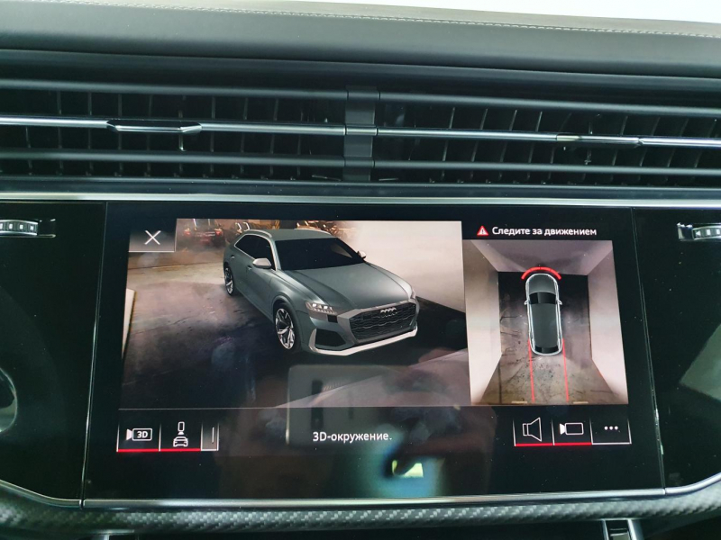 Audi RS Q8 бензин 2024 id-1005483 Купить Audi RS Q8 бензин 2024 id-1005483 в Киеве, Фото №89