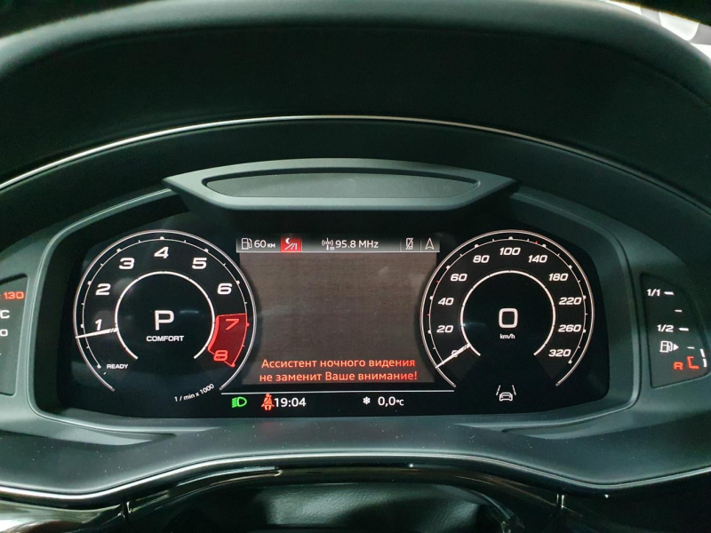 Audi RS Q8 бензин 2024 id-1005483 Купить Audi RS Q8 бензин 2024 id-1005483 в Киеве, Фото №91