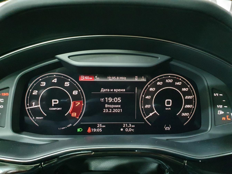 Audi RS Q8 бензин 2024 id-1005483 Купить Audi RS Q8 бензин 2024 id-1005483 в Киеве, Фото №92