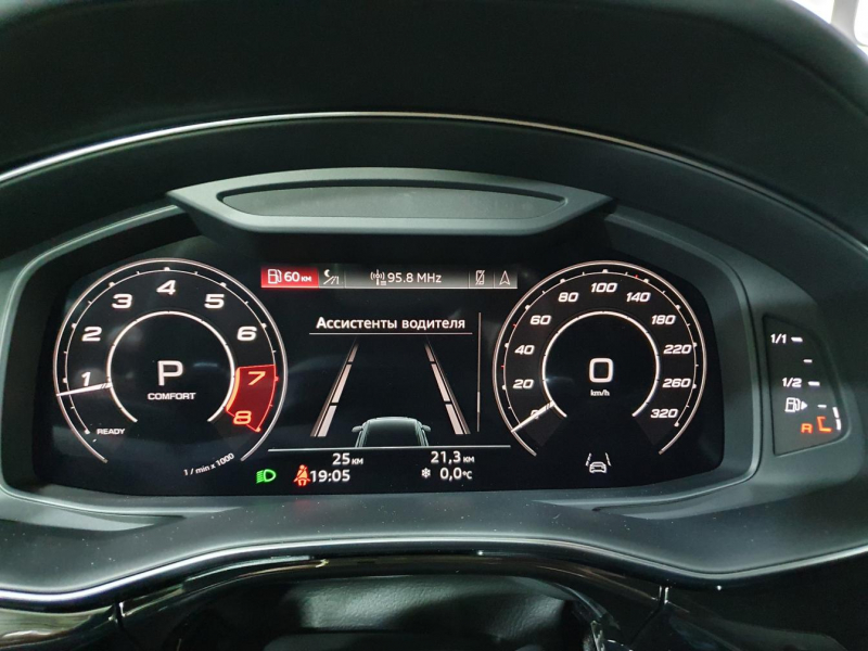 Audi RS Q8 бензин 2024 id-1005483 Купить Audi RS Q8 бензин 2024 id-1005483 в Киеве, Фото №93