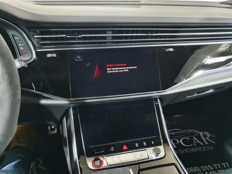 Audi RS Q8 бензин 2025 id-1005483 Купить Audi RS Q8 бензин 2025 id-1005483 в Киеве, Фото №29