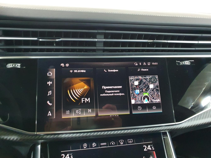 Audi RS Q8 бензин 2025 id-1005483 Купить Audi RS Q8 бензин 2025 id-1005483 в Киеве, Фото №31