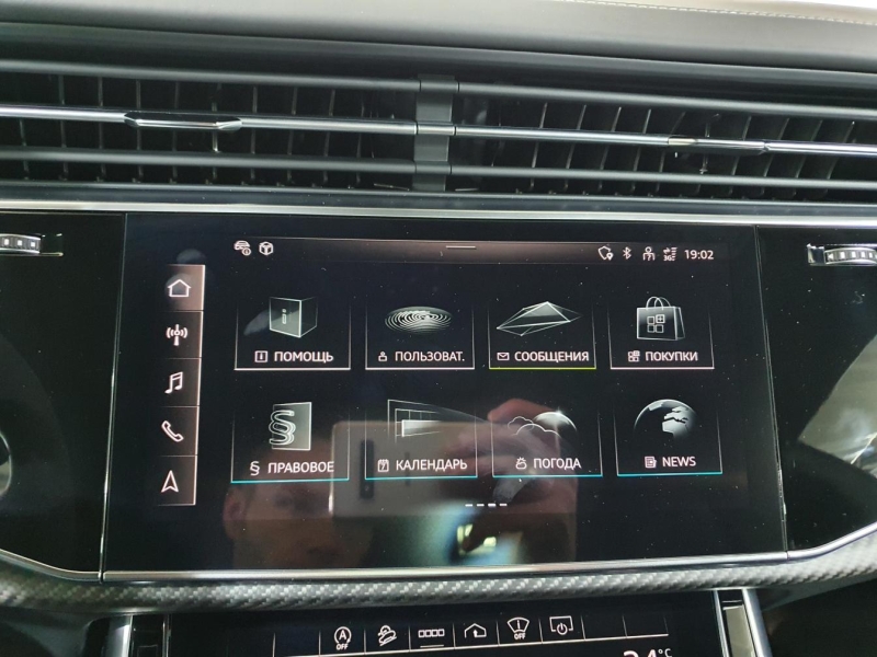 Audi RS Q8 бензин 2025 id-1005483 Купить Audi RS Q8 бензин 2025 id-1005483 в Киеве, Фото №34