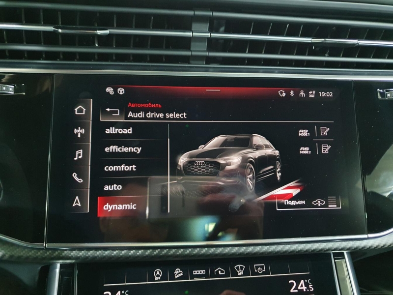 Audi RS Q8 бензин 2025 id-1005483 Купить Audi RS Q8 бензин 2025 id-1005483 в Киеве, Фото №36