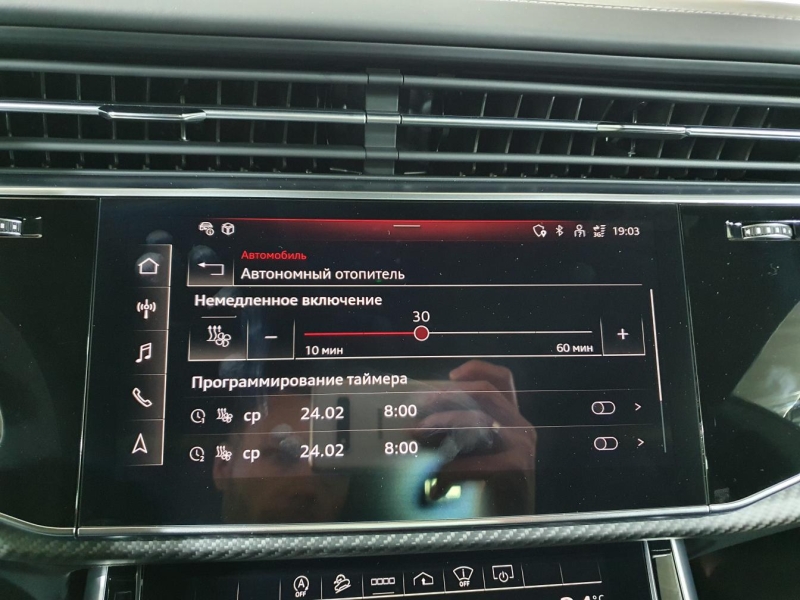 Audi RS Q8 бензин 2025 id-1005483 Купить Audi RS Q8 бензин 2025 id-1005483 в Киеве, Фото №40