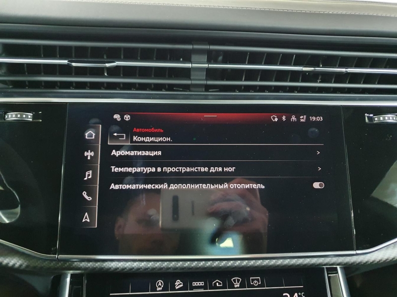 Audi RS Q8 бензин 2025 id-1005483 Купить Audi RS Q8 бензин 2025 id-1005483 в Киеве, Фото №41