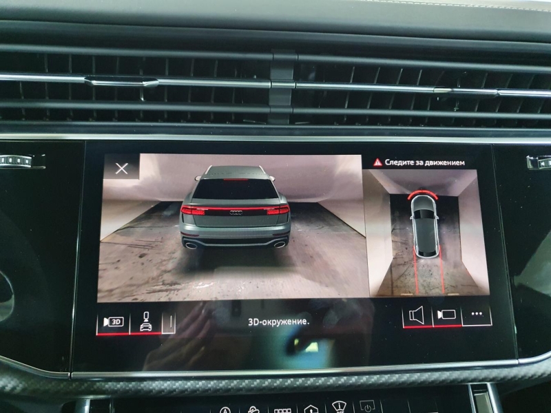 Audi RS Q8 бензин 2025 id-1005483 Купить Audi RS Q8 бензин 2025 id-1005483 в Киеве, Фото №42