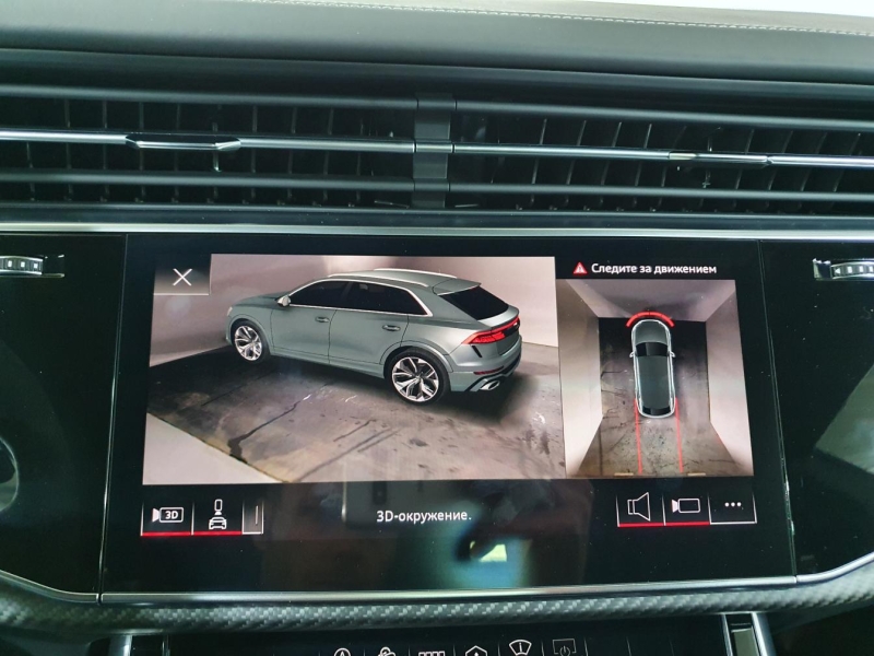 Audi RS Q8 бензин 2025 id-1005483 Купить Audi RS Q8 бензин 2025 id-1005483 в Киеве, Фото №43
