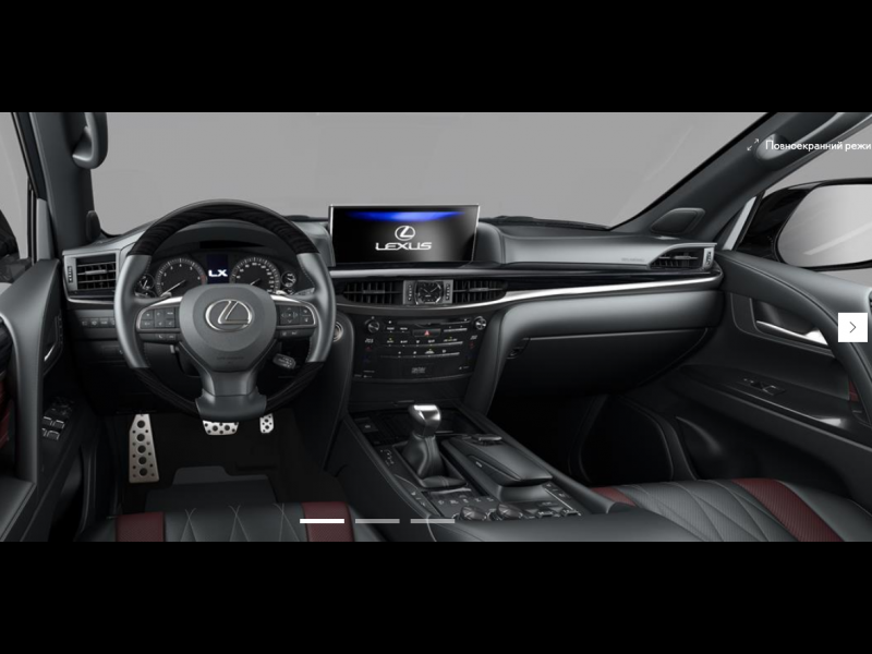 Lexus LX 570 Samurai+ бензин 2021 id-1005458 Купить Lexus LX 570 Samurai+ бензин 2021 id-1005458 в Киеве, Фото №4