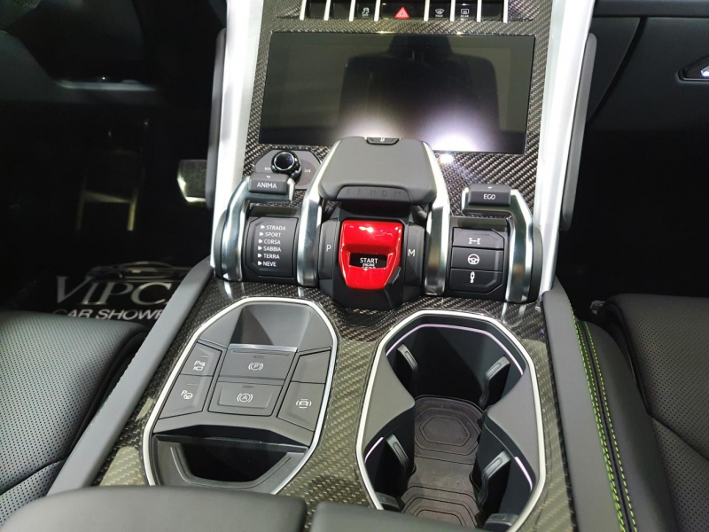 Lamborghini Urus бензин 2022 id-1005412 Купить Lamborghini Urus бензин 2022 id-1005412 в Киеве, Фото №25