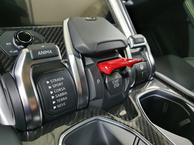 Lamborghini Urus бензин 2022 id-1005412 Купить Lamborghini Urus бензин 2022 id-1005412 в Киеве, Фото №33