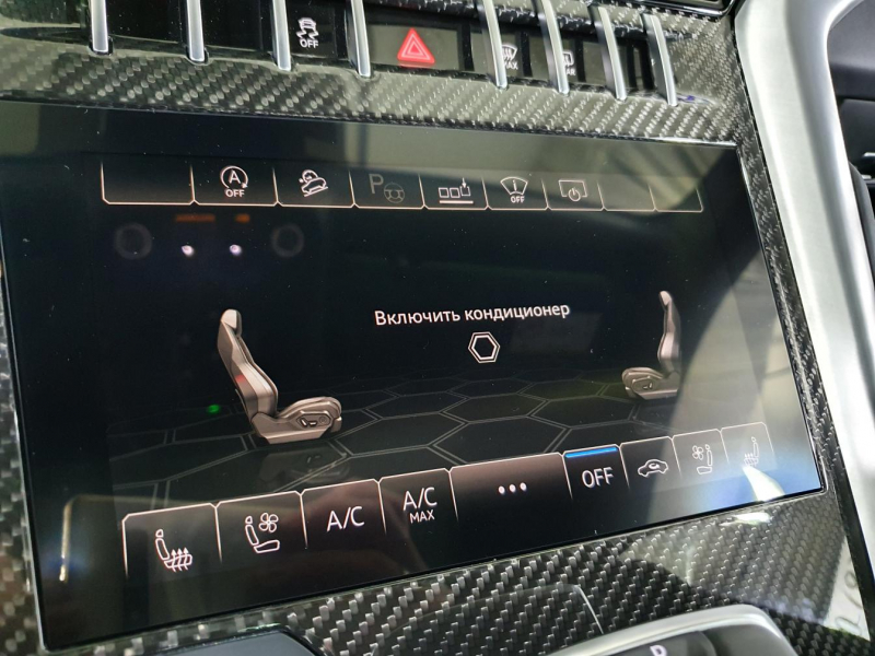 Lamborghini Urus бензин 2022 id-1005412 Купить Lamborghini Urus бензин 2022 id-1005412 в Киеве, Фото №36