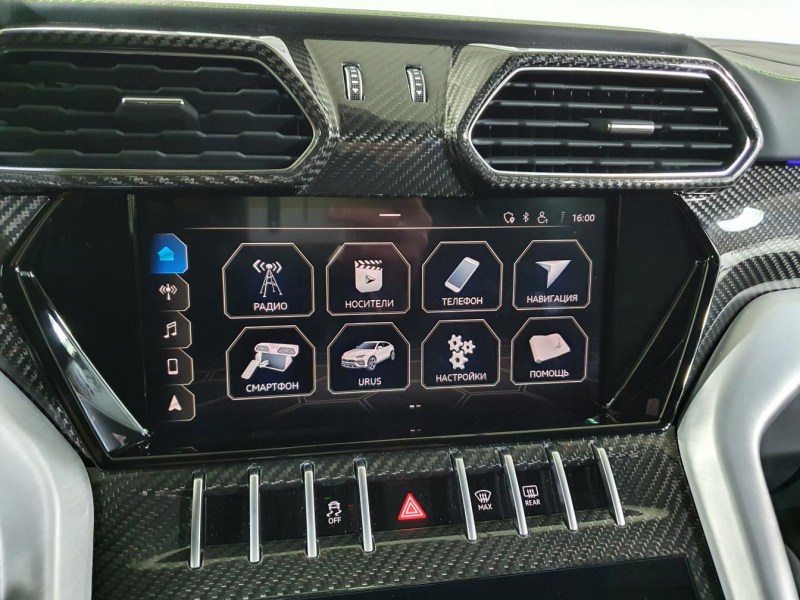 Lamborghini Urus бензин 2022 id-1005412 Купить Lamborghini Urus бензин 2022 id-1005412 в Киеве, Фото №37