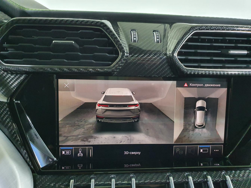 Lamborghini Urus бензин 2022 id-1005412 Купить Lamborghini Urus бензин 2022 id-1005412 в Киеве, Фото №40
