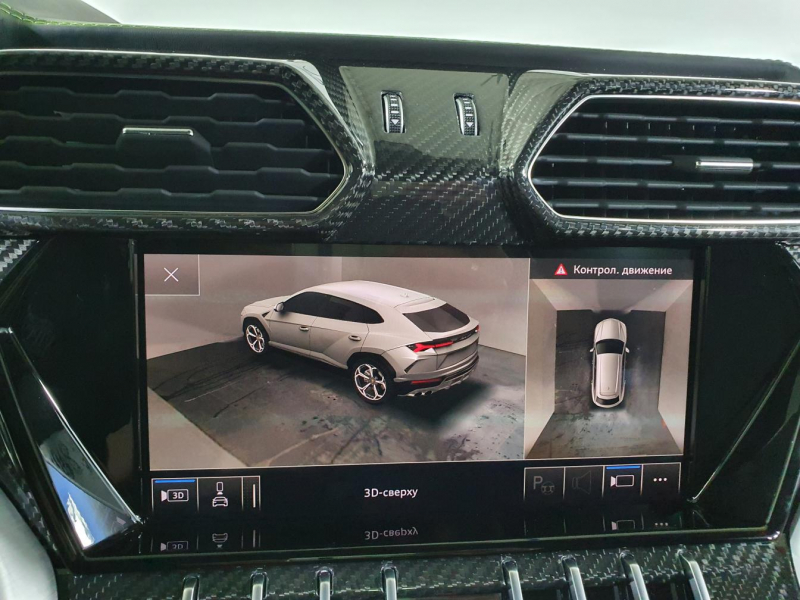 Lamborghini Urus бензин 2022 id-1005412 Купить Lamborghini Urus бензин 2022 id-1005412 в Киеве, Фото №41