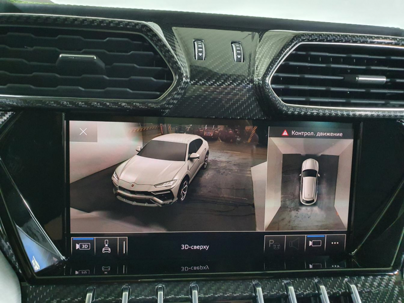 Lamborghini Urus бензин 2022 id-1005412 Купить Lamborghini Urus бензин 2022 id-1005412 в Киеве, Фото №42