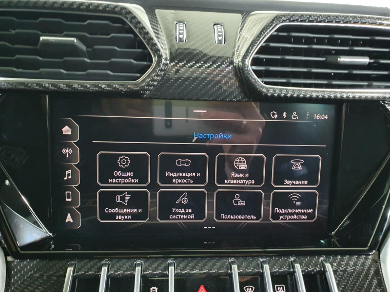 Lamborghini Urus бензин 2022 id-1005412 Купить Lamborghini Urus бензин 2022 id-1005412 в Киеве, Фото №46