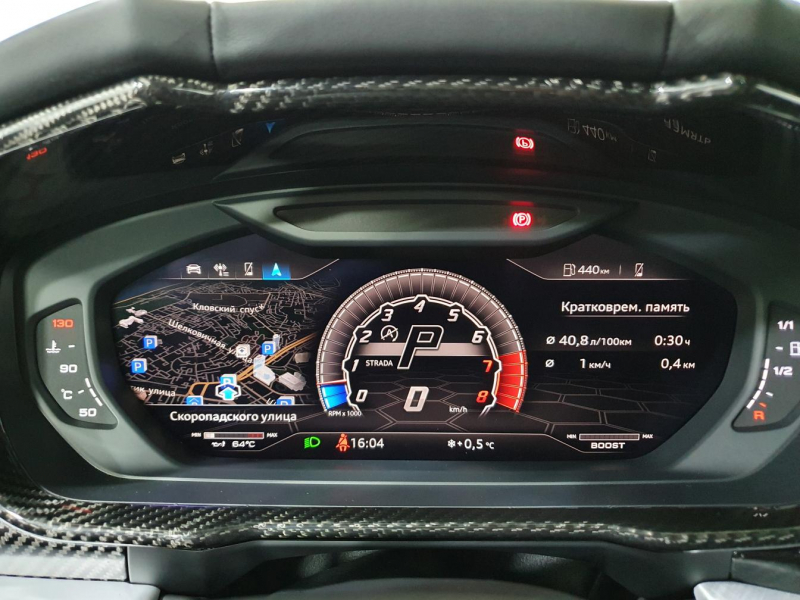 Lamborghini Urus бензин 2022 id-1005412 Купить Lamborghini Urus бензин 2022 id-1005412 в Киеве, Фото №50