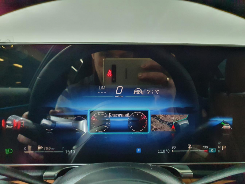 Купить Mercedes-Benz S 400D 4Matic Long дизель 2024 id-1005378 в Киеве, Фото №57