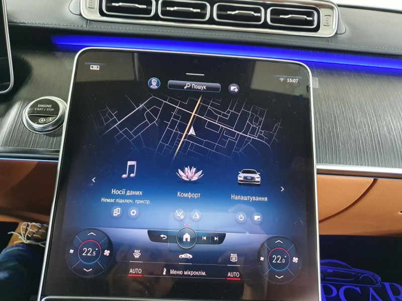 Mercedes-Benz S 400D 4Matic Long дизель 2025 id-1005378 Купить Mercedes-Benz S 400D 4Matic Long дизель 2025 id-1005378 в Киеве, Фото №45