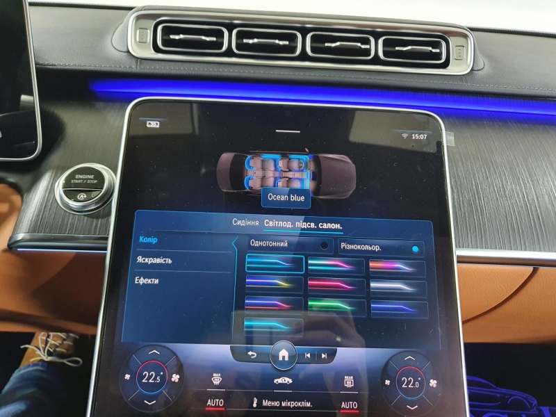 Mercedes-Benz S 400D 4Matic Long дизель 2025 id-1005378 Купить Mercedes-Benz S 400D 4Matic Long дизель 2025 id-1005378 в Киеве, Фото №46