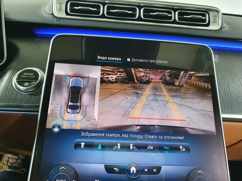 Mercedes-Benz S 400D 4Matic Long дизель 2025 id-1005378 Купить Mercedes-Benz S 400D 4Matic Long дизель 2025 id-1005378 в Киеве, Фото №50