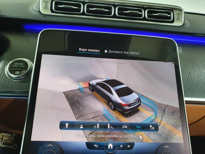 Mercedes-Benz S 400D 4Matic Long дизель 2025 id-1005378 Купить Mercedes-Benz S 400D 4Matic Long дизель 2025 id-1005378 в Киеве, Фото №51