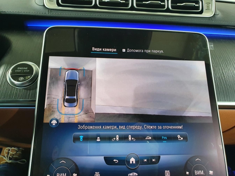 Mercedes-Benz S 400D 4Matic Long дизель 2025 id-1005378 Купить Mercedes-Benz S 400D 4Matic Long дизель 2025 id-1005378 в Киеве, Фото №54