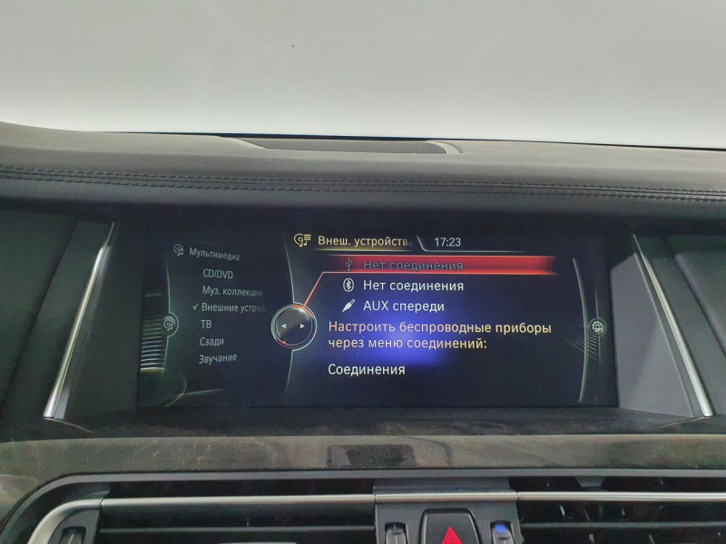 BMW 7-Series 750 Li бензин 2013 id-1005330 Купить BMW 7-Series 750 Li бензин 2013 id-1005330 в Киеве, Фото №61
